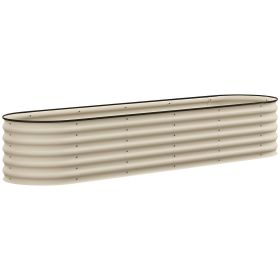 7.9' x 2' x 1.4' Galvanized Raised Garden Bed Kit, Metal Planter Box with Safety Edging, Cream
