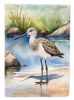 Willet Bird Garden Flag Mailbox Decorative Yard Banner Outside Patio Artwork for Flower Beds, Garden Size, Multicolor
