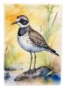 American Golden-Plover Bird Garden Flag Mailbox Decorative Yard Banner Outside Patio Artwork for Flower Beds, Garden Size, Multicolor