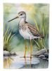 Greater Yellowlegs Bird Garden Flag Mailbox Decorative Yard Banner Outside Patio Artwork for Flower Beds, Garden Size, Multicolor