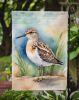 Buff-breasted Sandpiper Bird Garden Flag Mailbox Decorative Yard Banner Outside Patio Artwork for Flower Beds, Garden Size, Multicolor